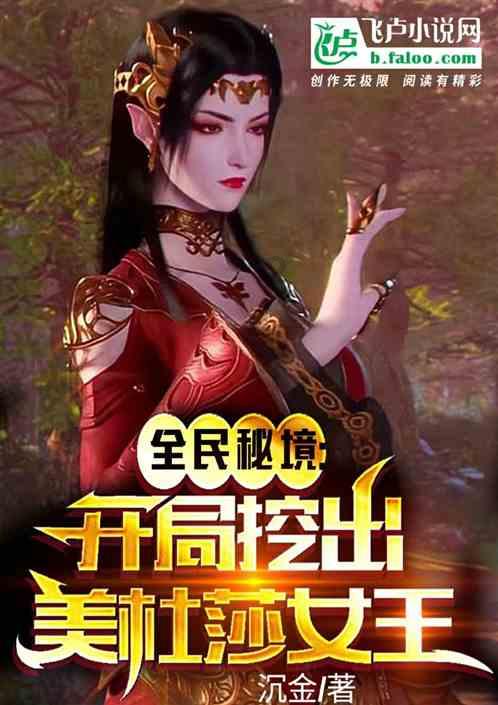 宋祖儿没事了，新剧《艰难的制造》正式待播，95花的格局要变！