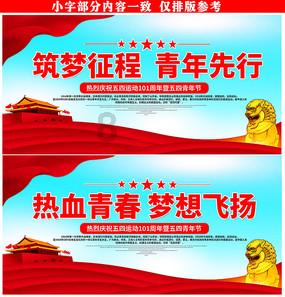 英魂之刃