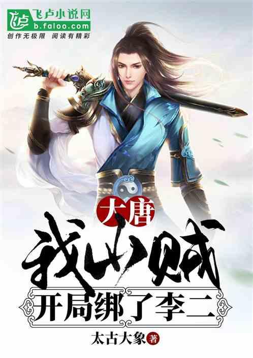 泡打粉可以蒸馒头吗？游戏画面